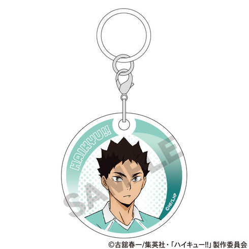 『ハイキュー!!』アンブレラマーカー 岩泉一